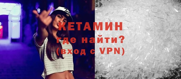 стаф Елабуга