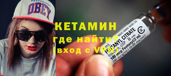 стаф Елабуга