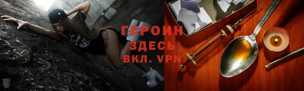 амф Елизово