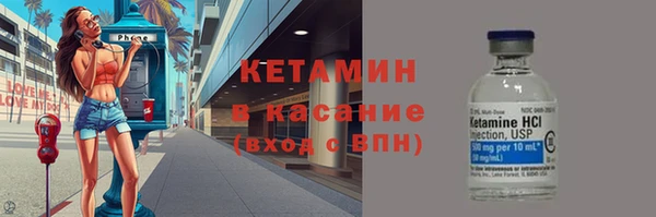 стаф Елабуга