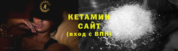 твердый Янаул
