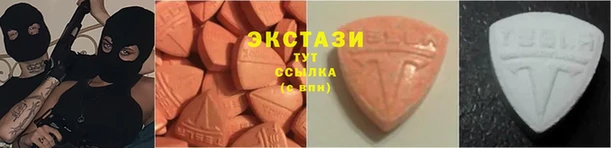 амф Елизово