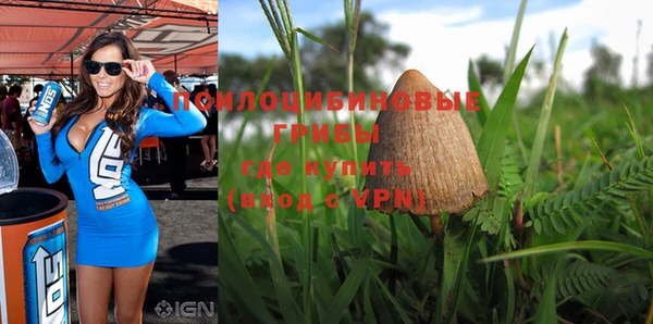 мефедрон Ельня
