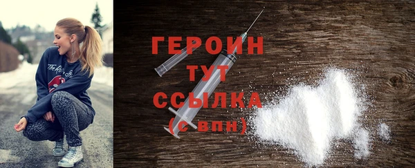 амф Елизово