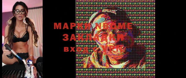 дмт Яровое