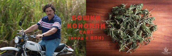 мефедрон Ельня