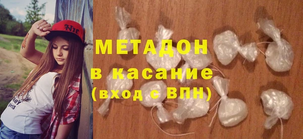 стаф Елабуга