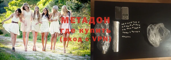 амф Елизово