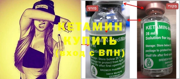 амф Елизово