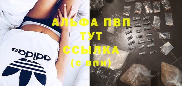 меф VHQ Яранск