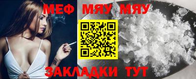 гашишное масло Комсомольск-на-Амуре
