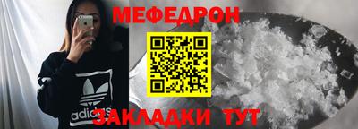 МДПВ Краснодар