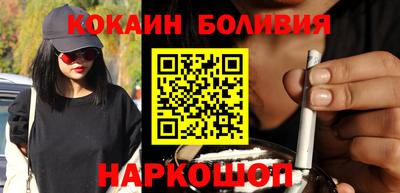apvp Краснокаменск