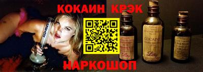 мдпв Азнакаево