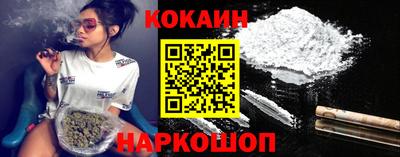 гашиш Конаково