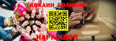 альфа пвп Коммунар
