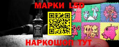 гашишное масло Комсомольск-на-Амуре