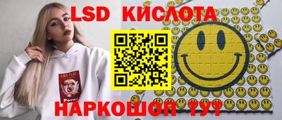 гашиш Конаково