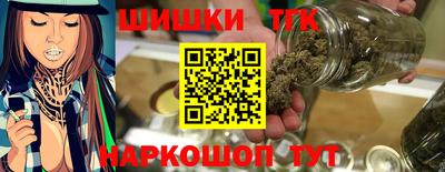альфа пвп Коммунар