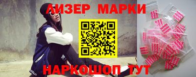 гашиш Конаково