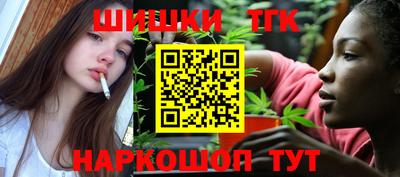 альфа пвп Коммунар