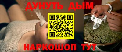 мдпв Азнакаево