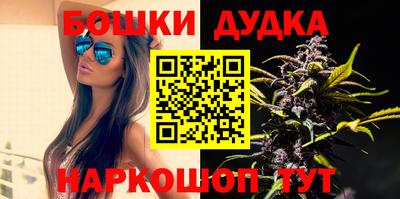 мдпв Азнакаево