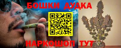 гашиш Конаково