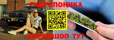 альфа пвп Коммунар