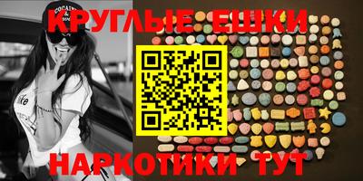 гашиш Конаково