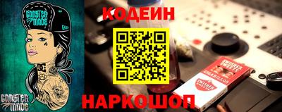 гашиш Конаково