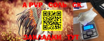 гашиш Конаково