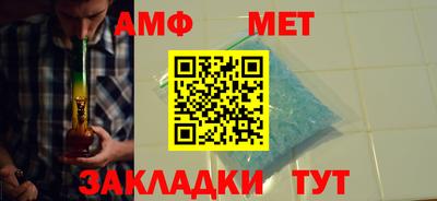 мефедрон VHQ Краснознаменск
