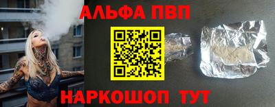 мдпв Азнакаево