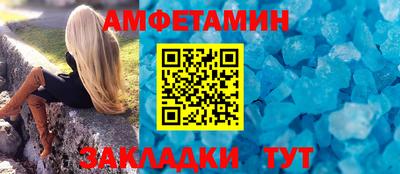 гашиш Конаково