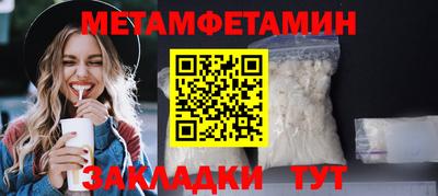 гашиш Конаково