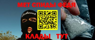 мдпв Азнакаево