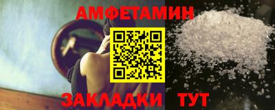 гашишное масло Комсомольск-на-Амуре