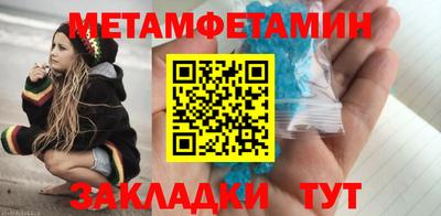 гашиш Конаково