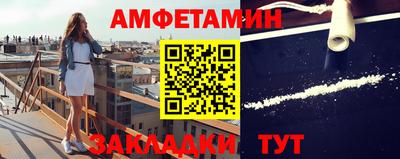 альфа пвп Коммунар