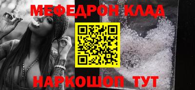 альфа пвп Коммунар