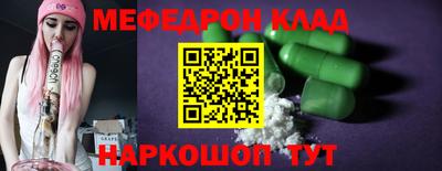 альфа пвп Коммунар