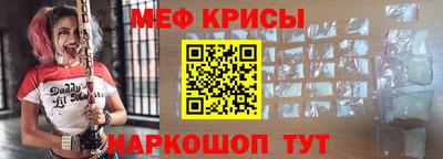 гашиш Конаково
