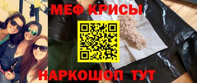 мдпв Азнакаево