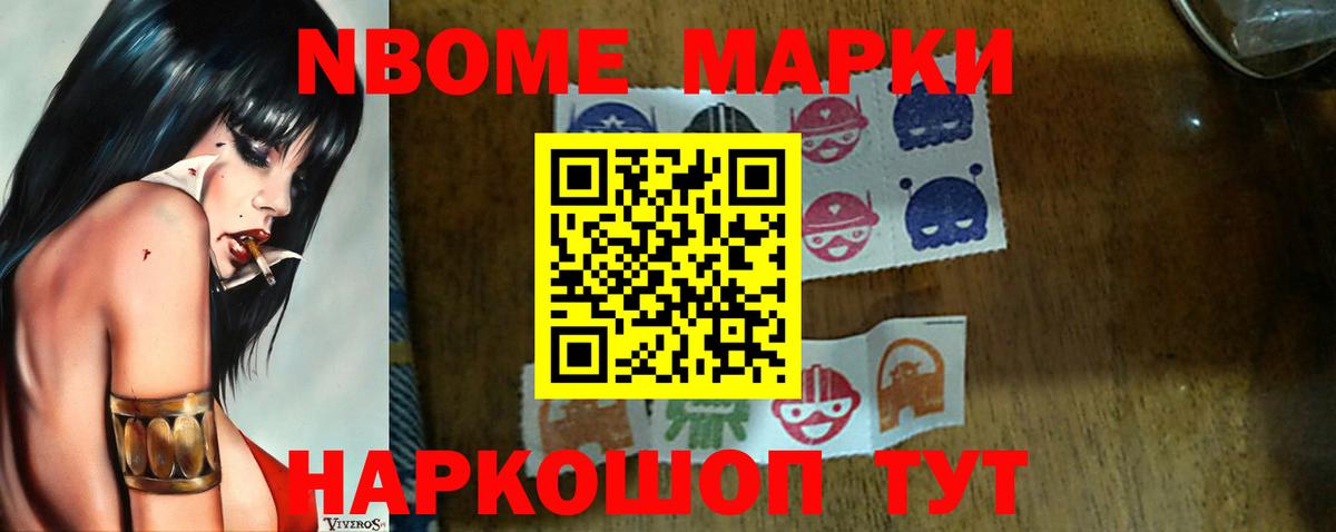 ЛСД экстази ecstasy  Славянск-на-Кубани 