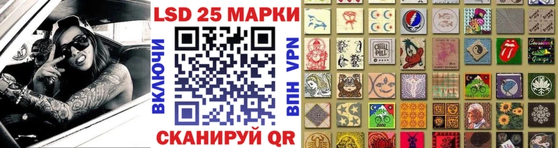 Марки NBOMe 1,5мг  hydra как зайти  Славянск-на-Кубани 