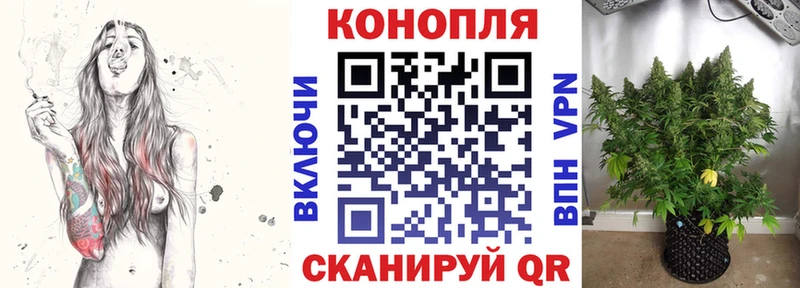 Марихуана MAZAR  мориарти формула  Славянск-на-Кубани 